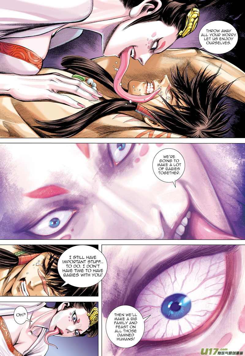 Journey to the West chapter 11 page 25