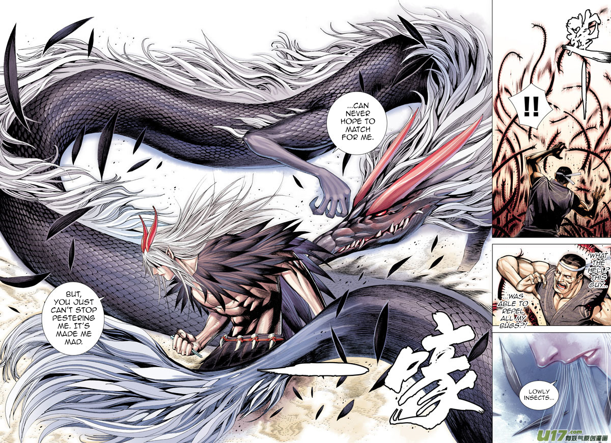 Journey to the West chapter 11 page 31