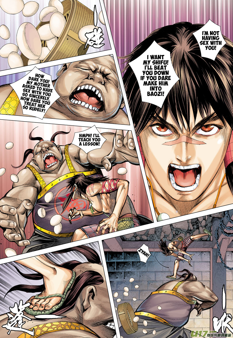 Journey to the West chapter 11 page 7