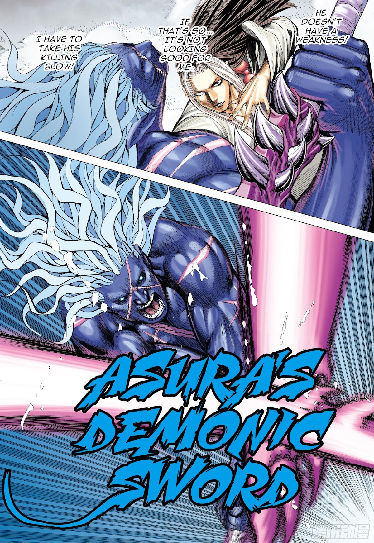 Journey to the West chapter 110 page 16