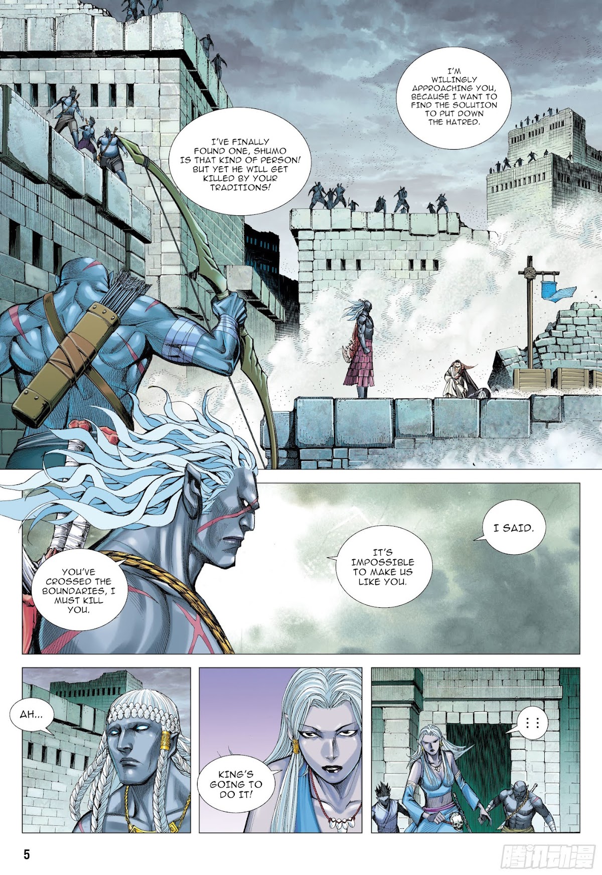 Journey to the West chapter 110 page 5