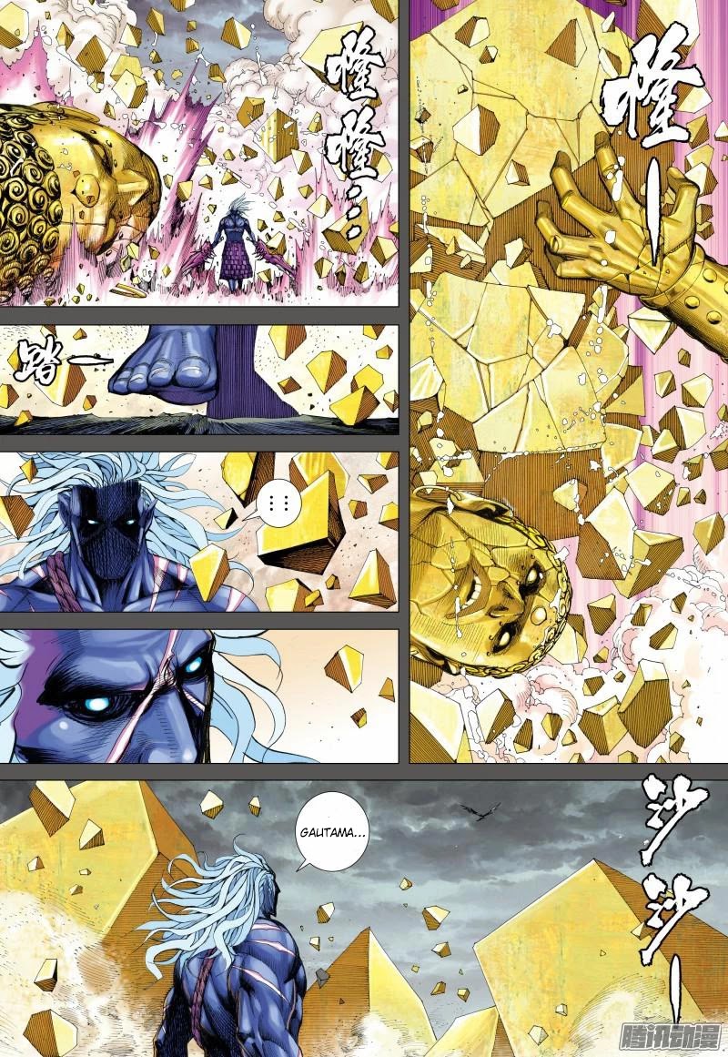 Journey to the West chapter 111 page 11