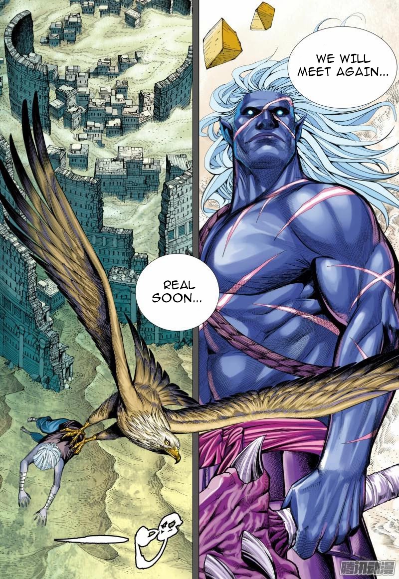 Journey to the West chapter 111 page 12