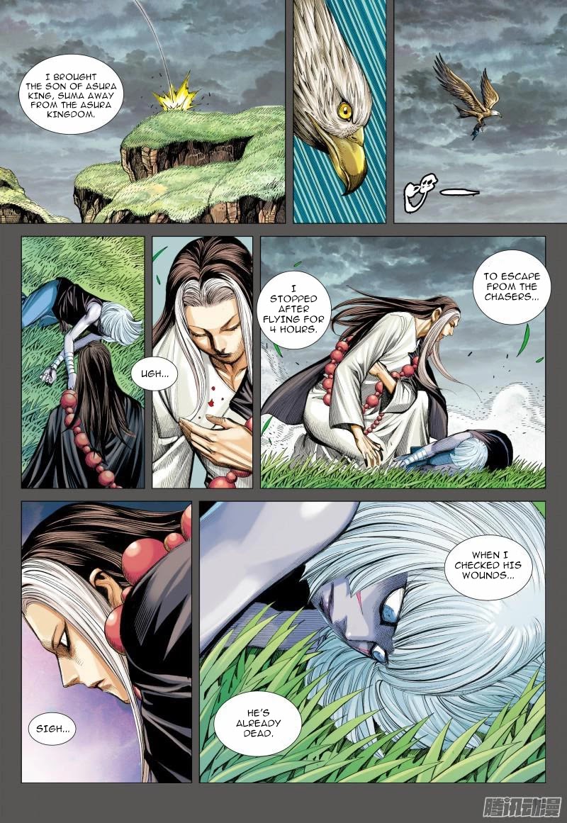 Journey to the West chapter 111 page 13