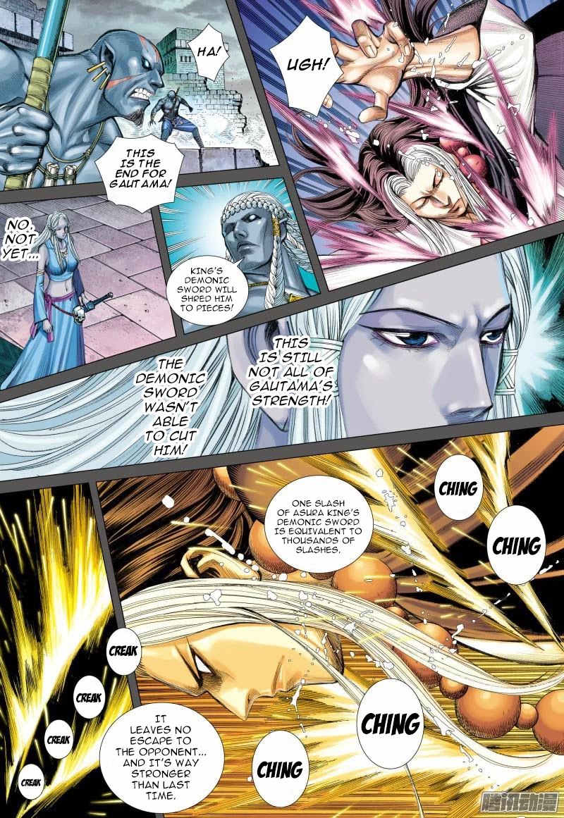 Journey to the West chapter 111 page 5