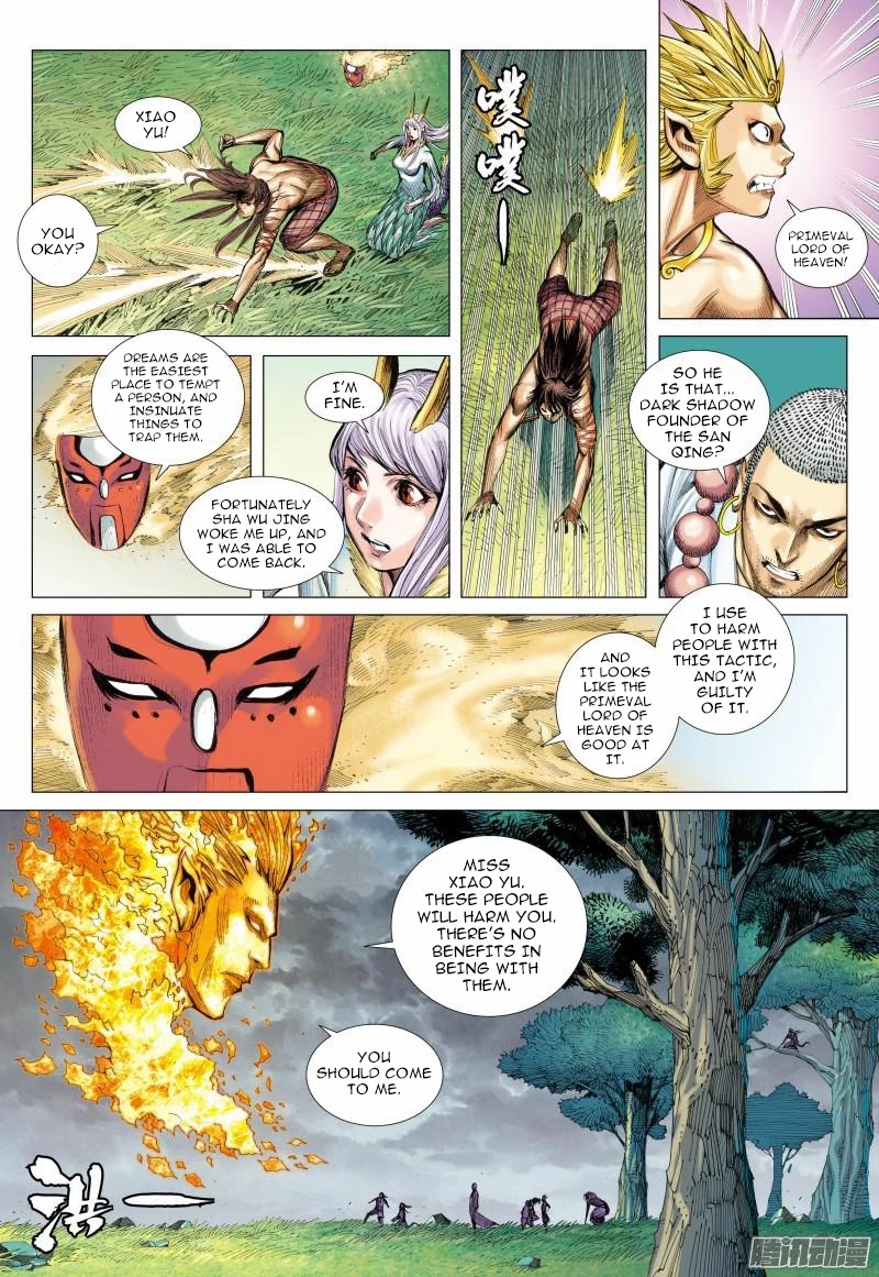 Journey to the West chapter 112 page 13