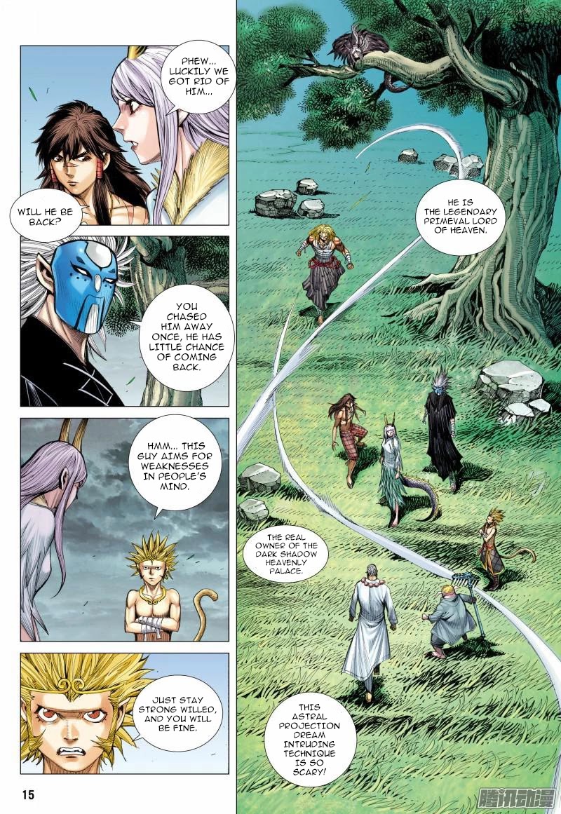 Journey to the West chapter 112 page 16