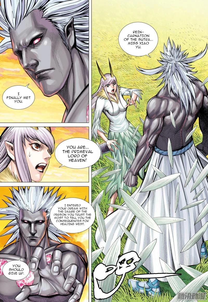 Journey to the West chapter 112 page 8