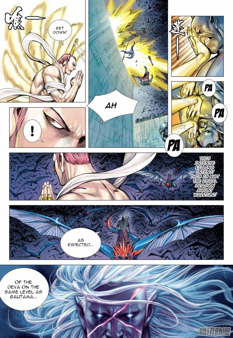 Journey to the West chapter 114 page 10