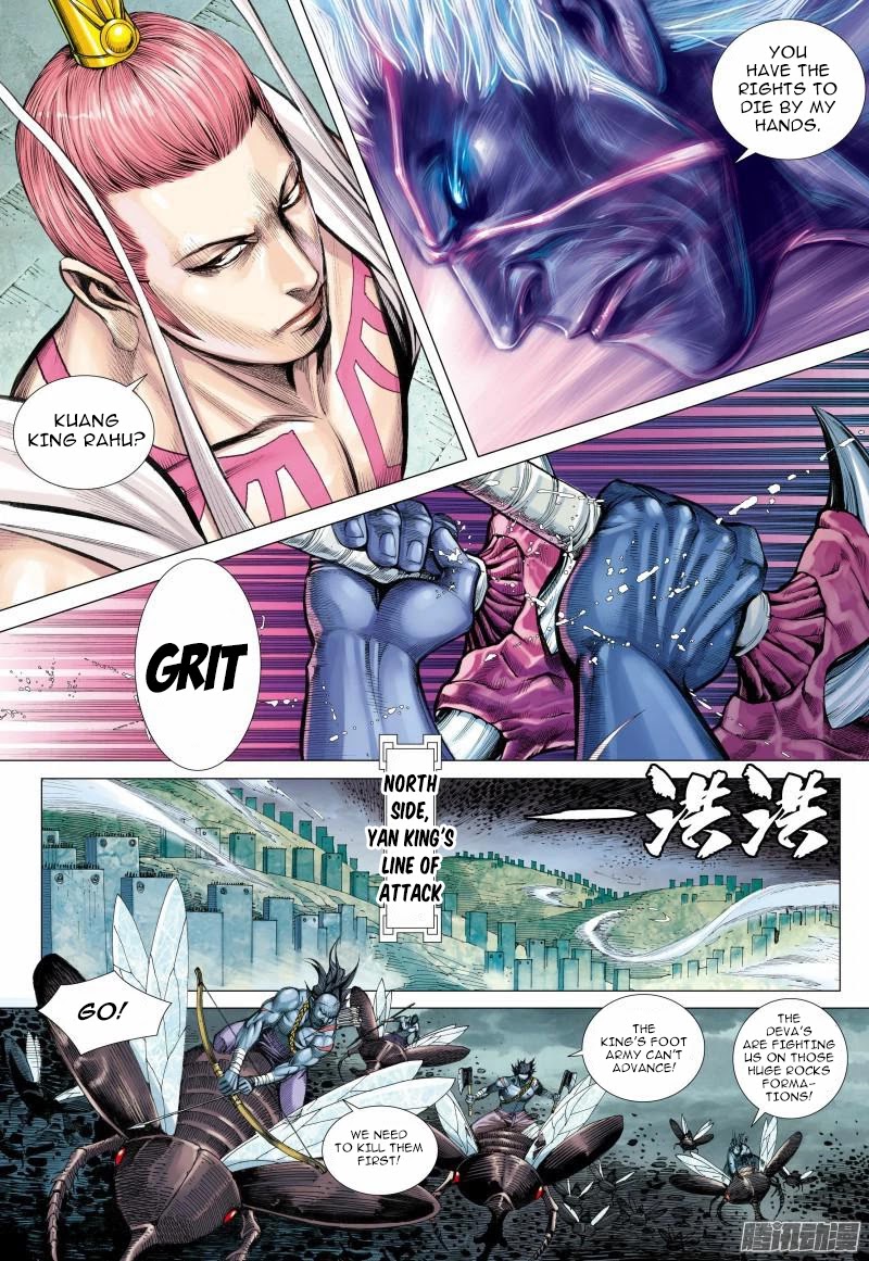 Journey to the West chapter 114 page 12