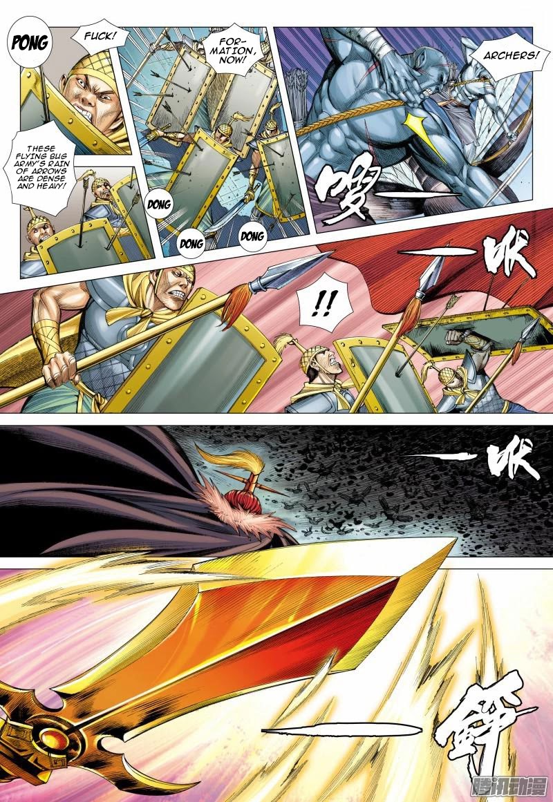 Journey to the West chapter 114 page 13