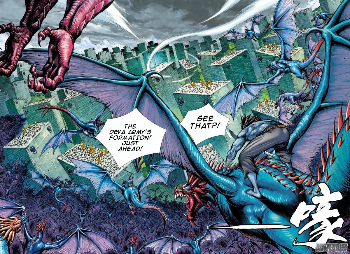 Journey to the West chapter 114 page 3