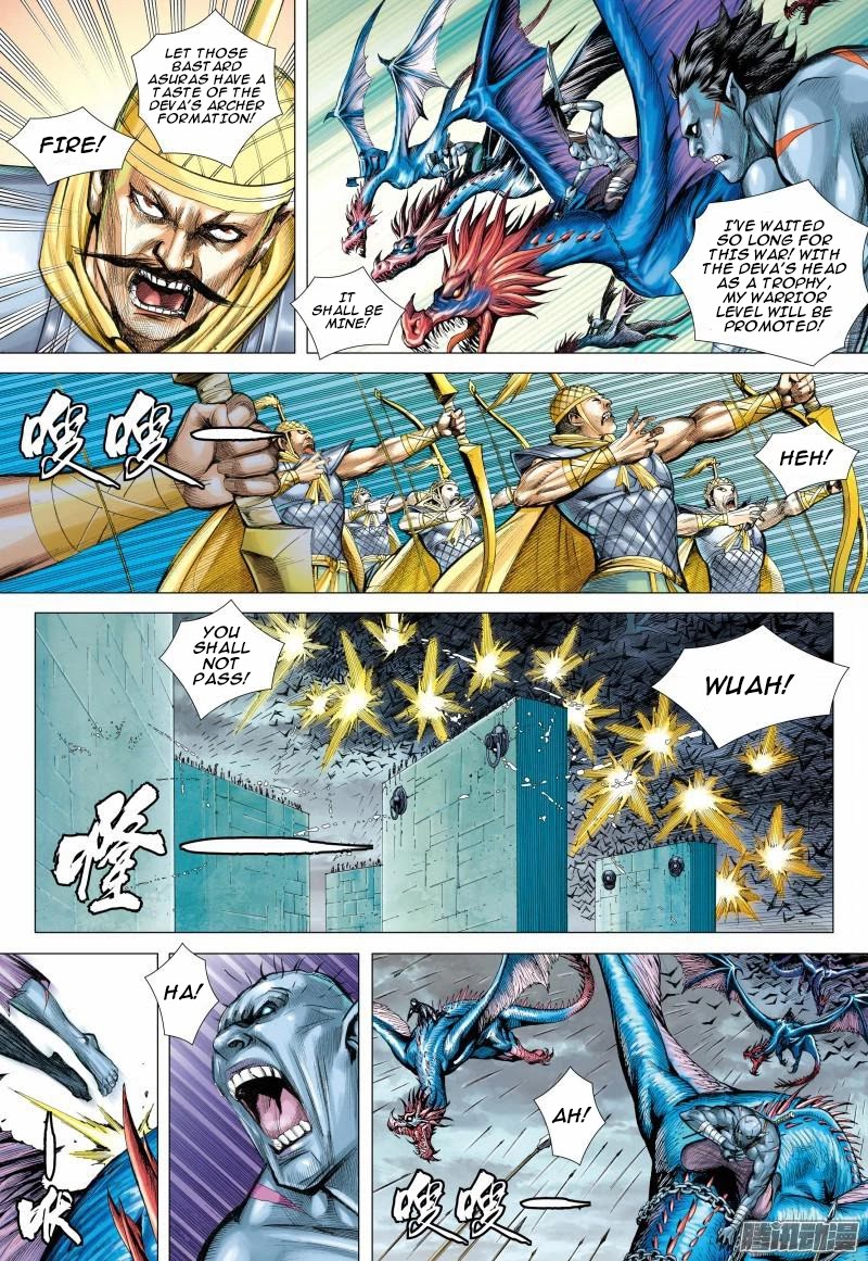 Journey to the West chapter 114 page 4