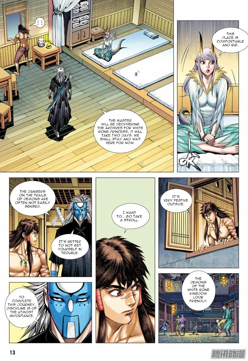 Journey to the West chapter 117 page 14