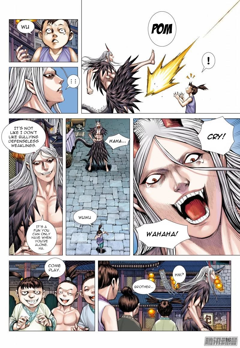 Journey to the West chapter 117 page 17