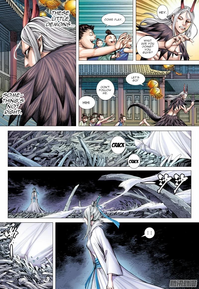 Journey to the West chapter 117 page 18