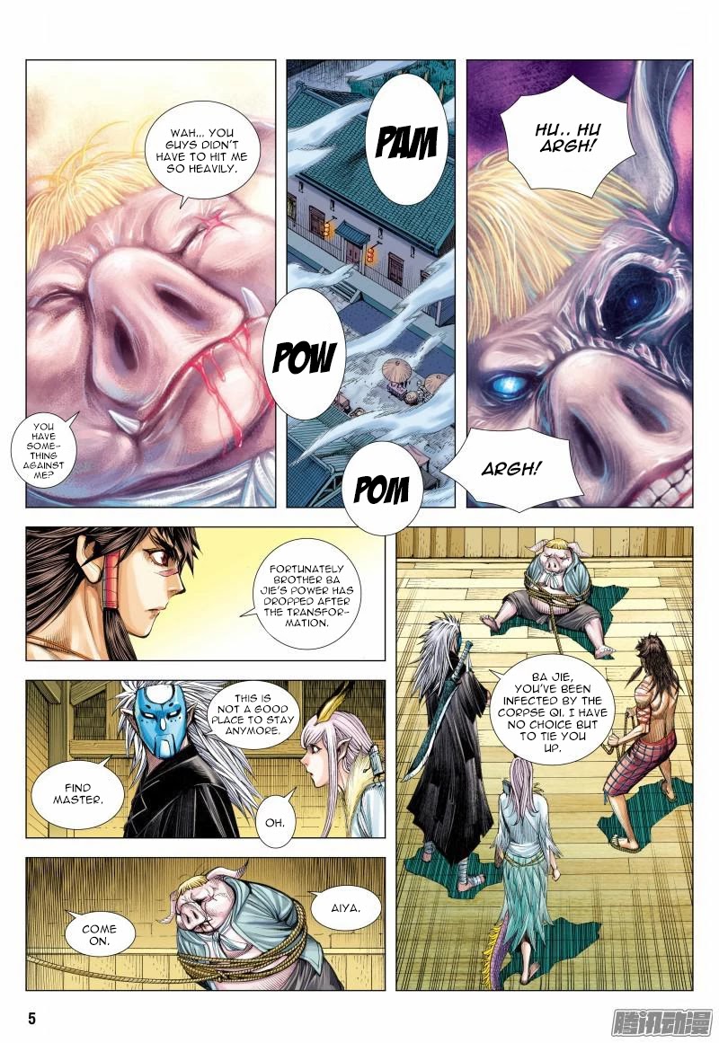 Journey to the West chapter 118 page 6