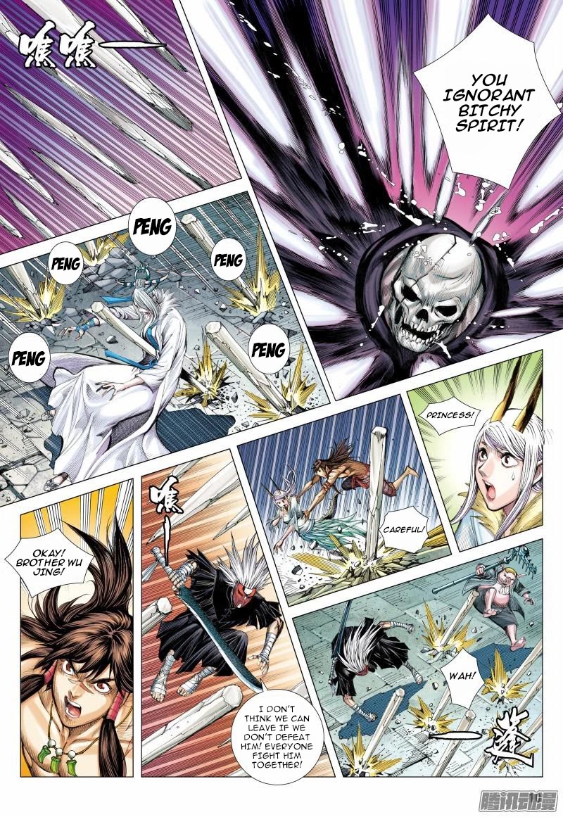 Journey to the West chapter 119 page 10