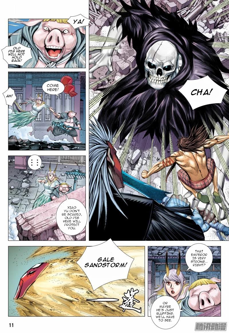 Journey to the West chapter 119 page 11