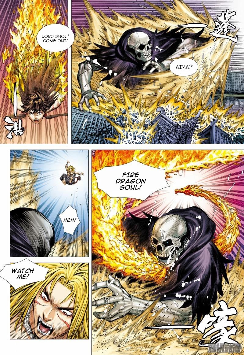 Journey to the West chapter 119 page 12