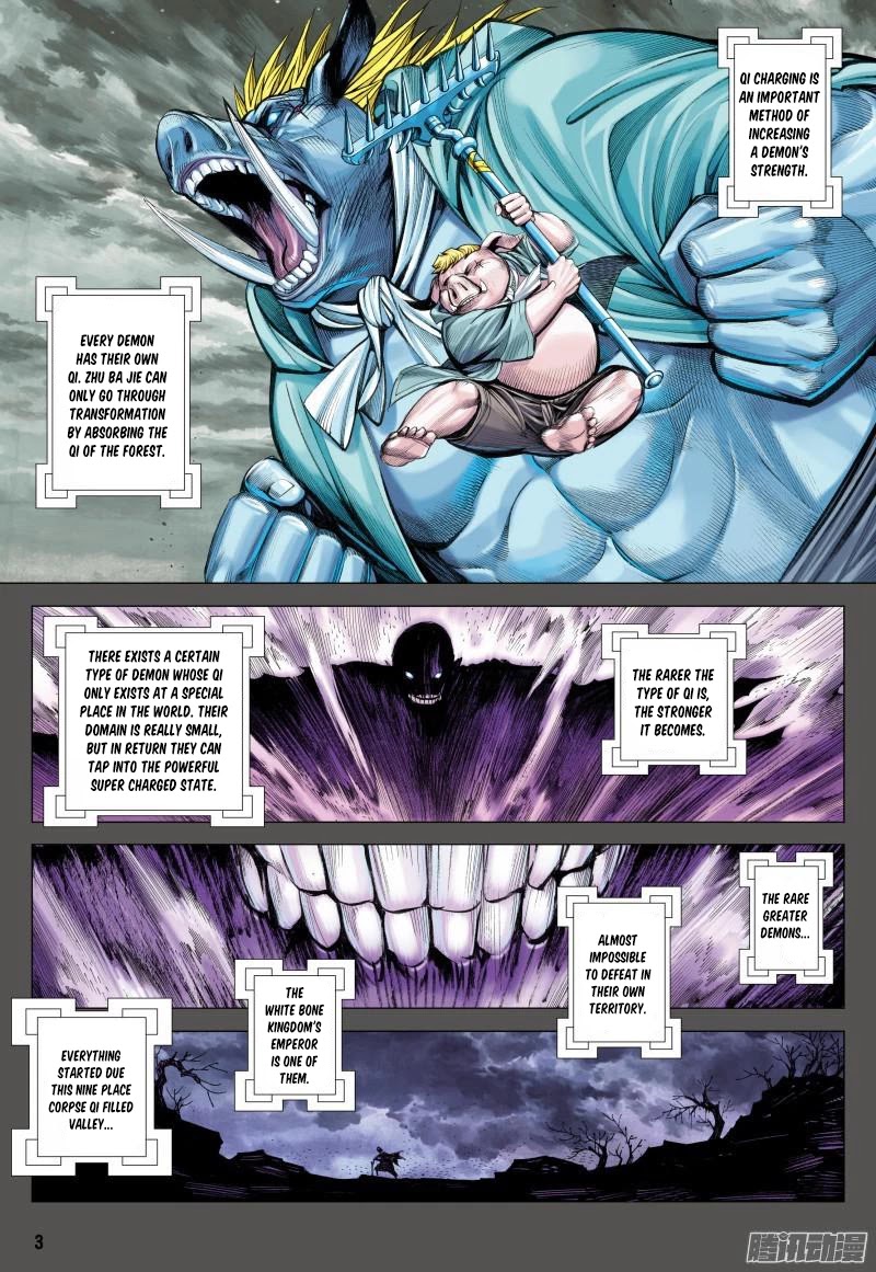 Journey to the West chapter 119 page 4