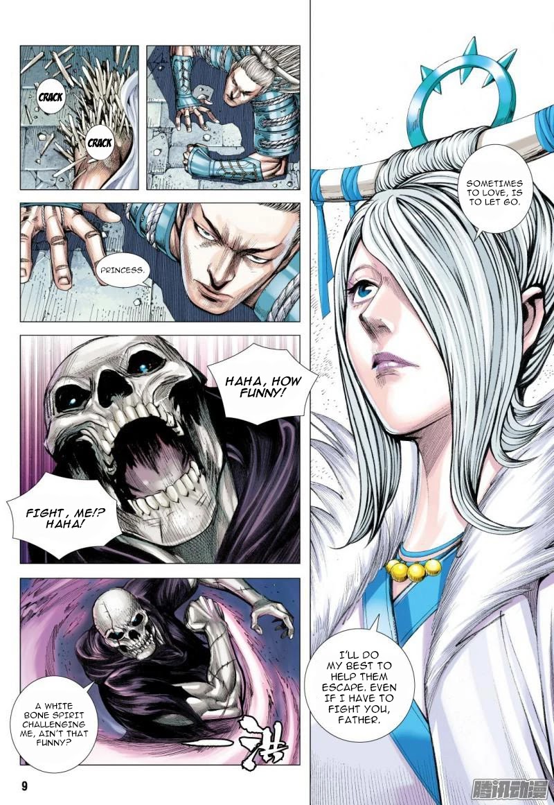 Journey to the West chapter 119 page 9