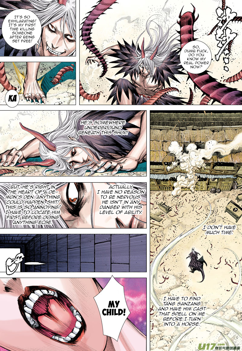 Journey to the West chapter 12 page 10