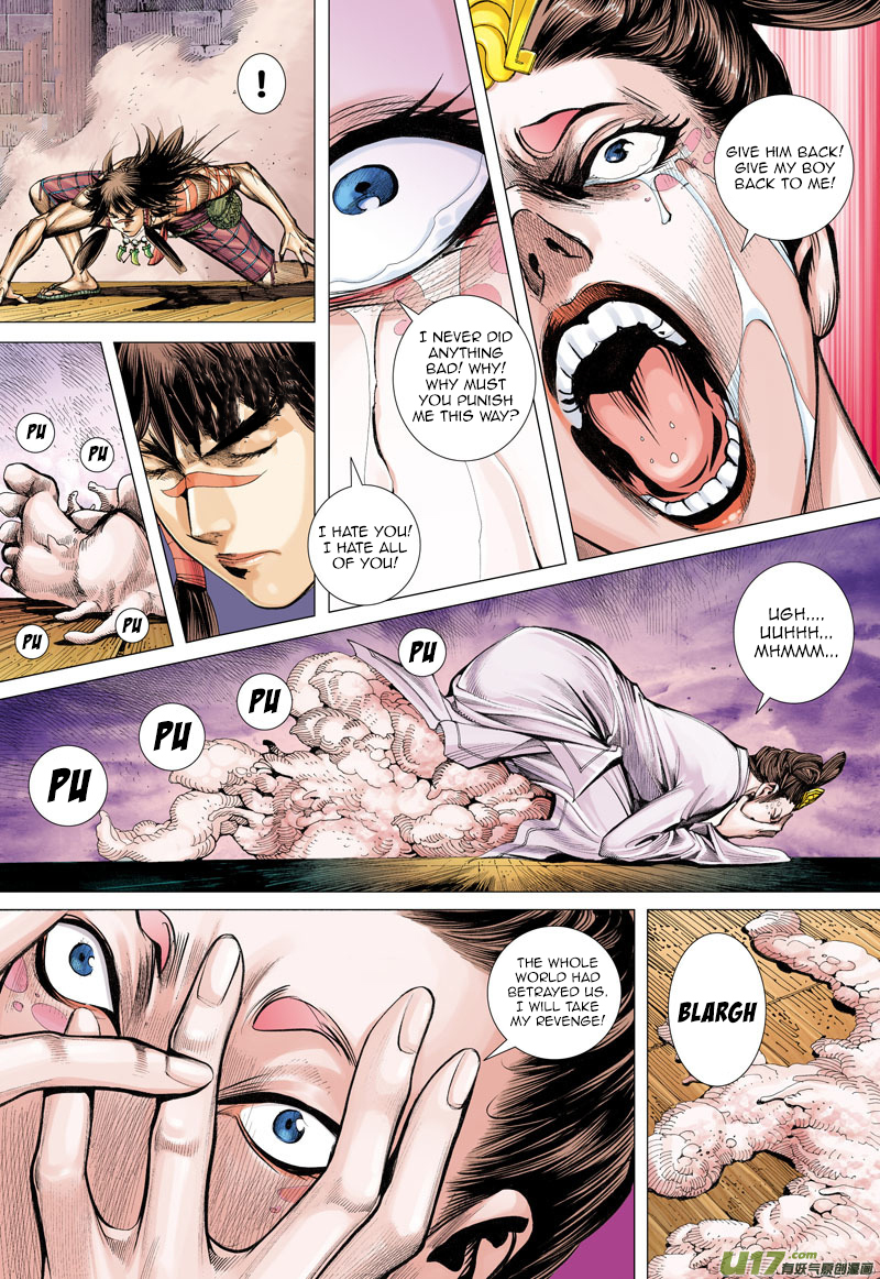 Journey to the West chapter 12 page 13