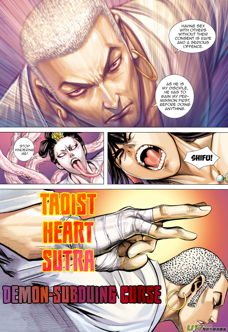 Journey to the West chapter 12 page 18