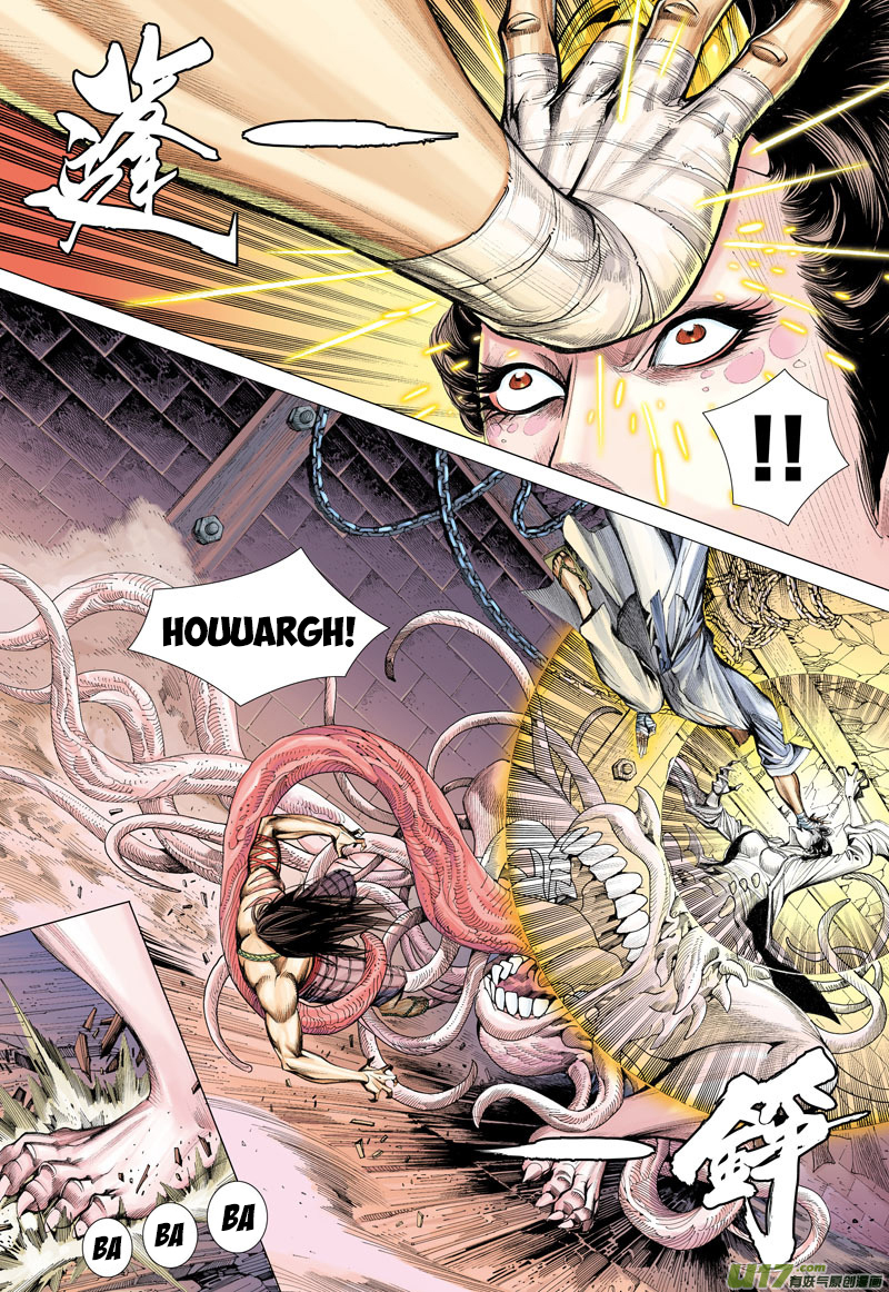 Journey to the West chapter 12 page 19