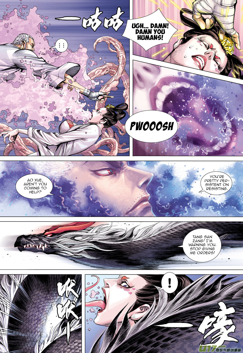 Journey to the West chapter 12 page 21