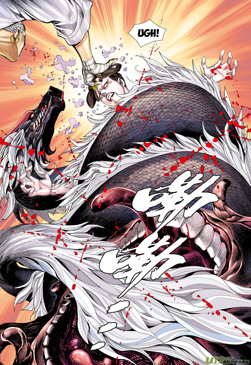 Journey to the West chapter 12 page 22