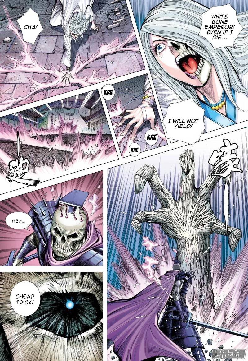 Journey to the West chapter 121 page 10