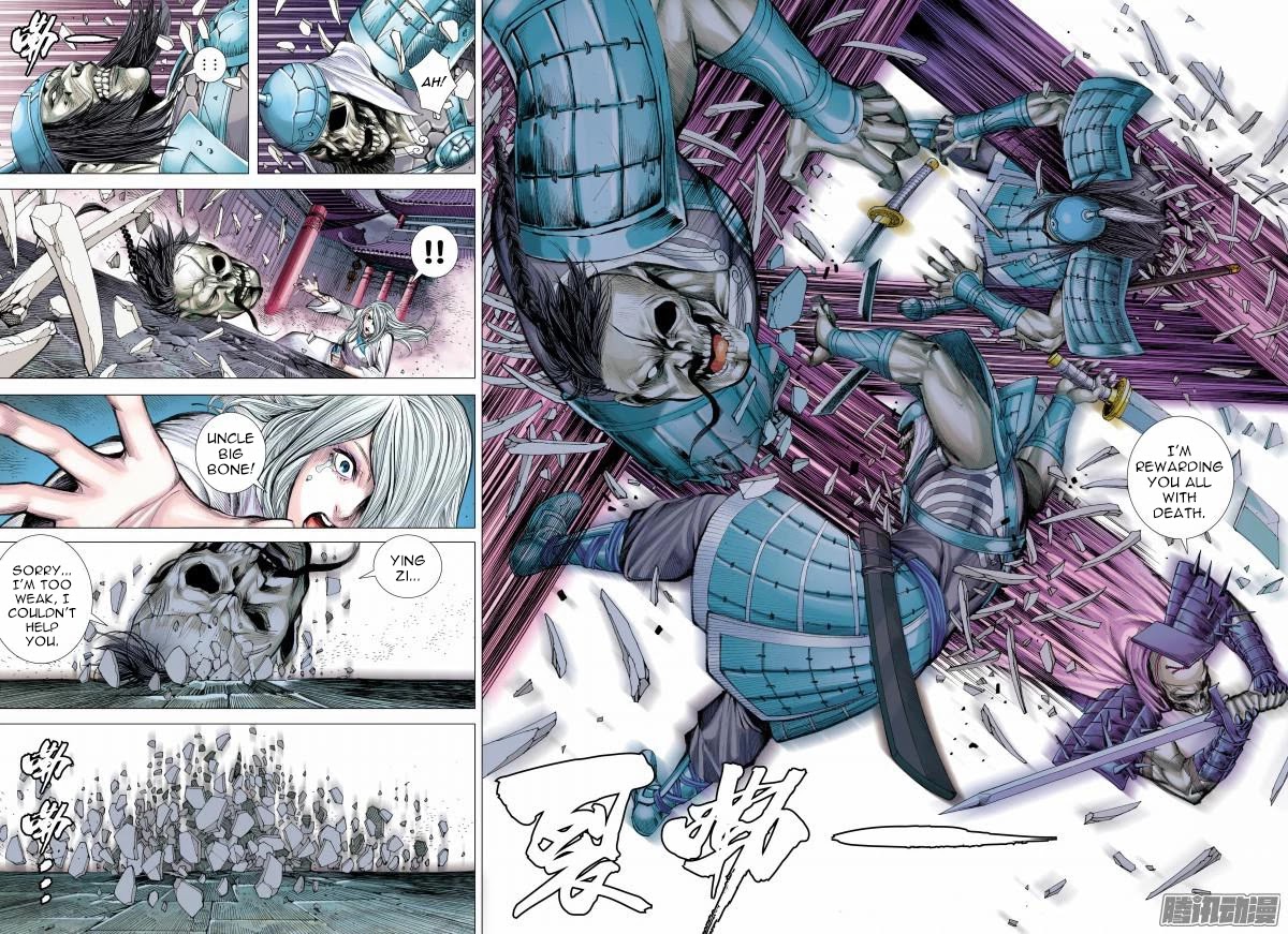 Journey to the West chapter 121 page 15