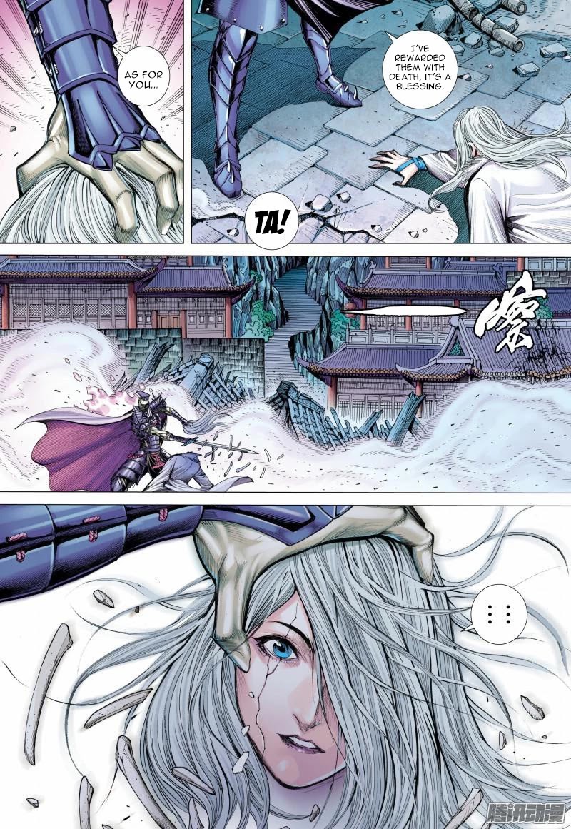 Journey to the West chapter 121 page 16