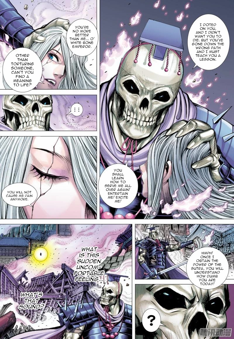 Journey to the West chapter 121 page 17