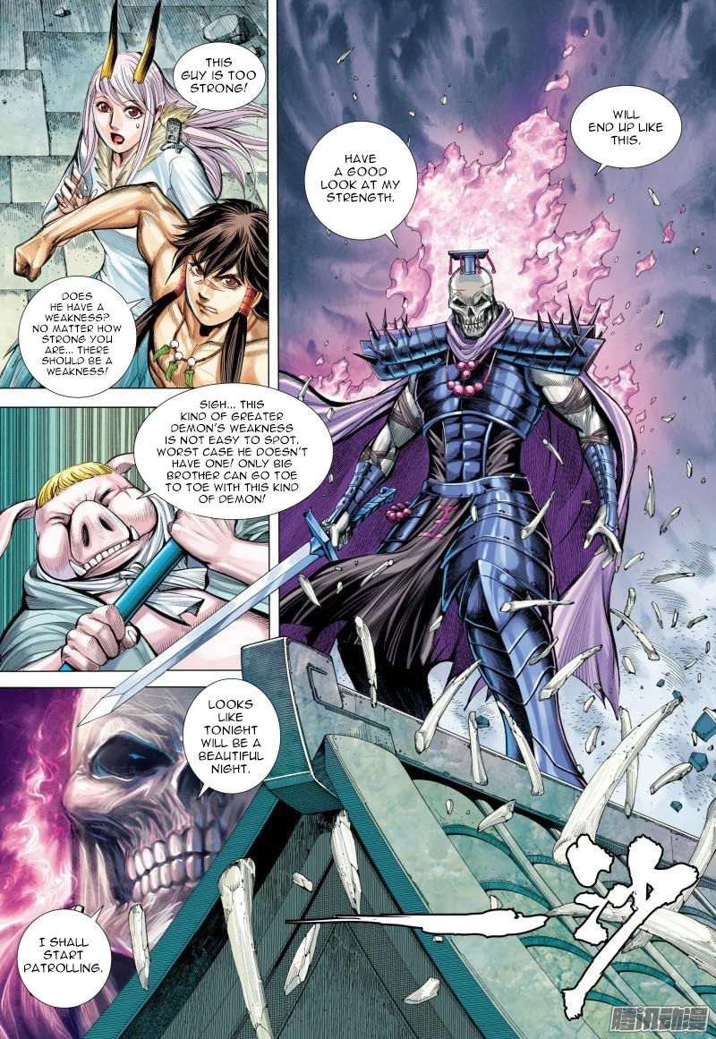 Journey to the West chapter 121 page 8