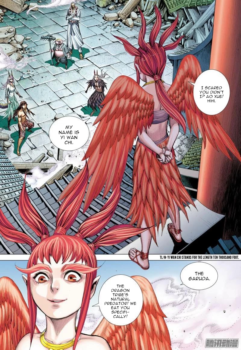 Journey to the West chapter 123 page 4