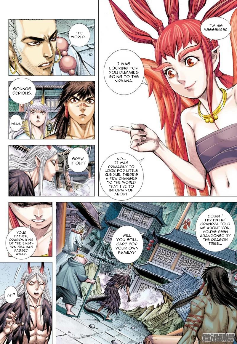 Journey to the West chapter 123 page 6