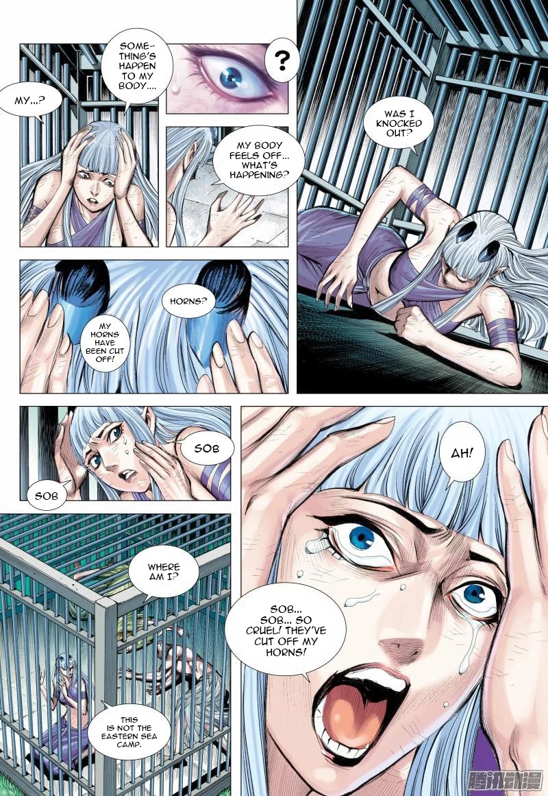 Journey to the West chapter 124 page 11