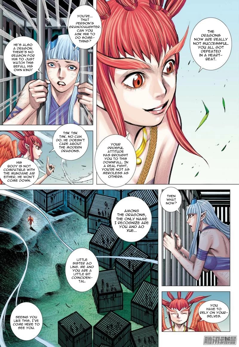 Journey to the West chapter 124 page 15