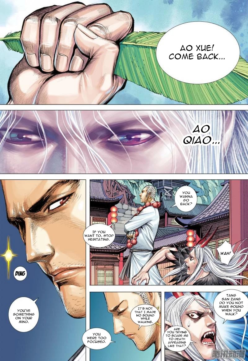 Journey to the West chapter 124 page 17