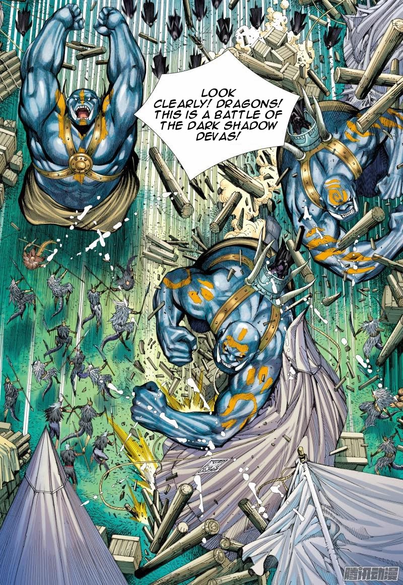 Journey to the West chapter 124 page 5