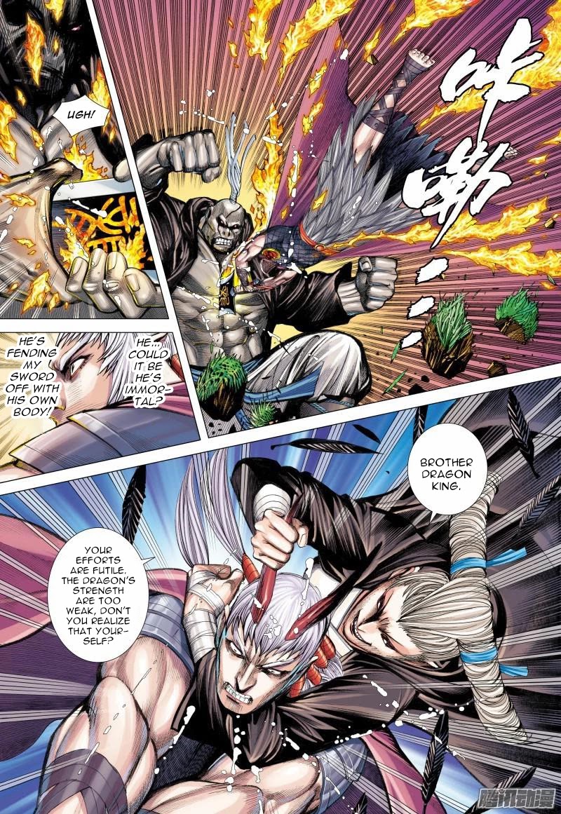 Journey to the West chapter 124 page 8