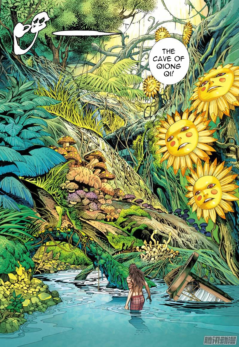 Journey to the West chapter 125 page 13