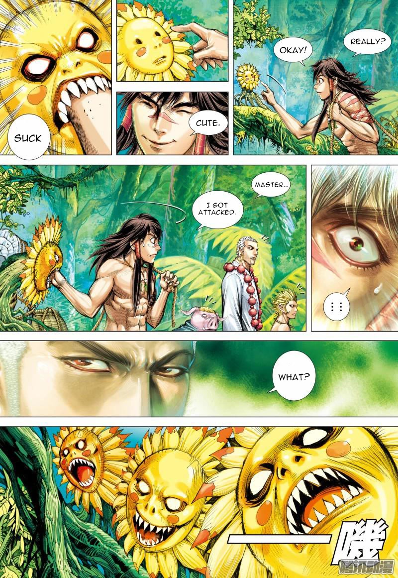 Journey to the West chapter 125 page 16