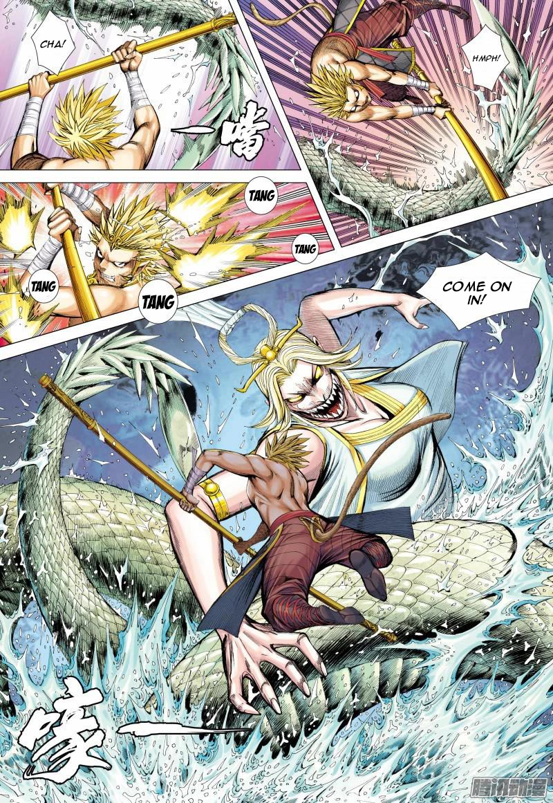 Journey to the West chapter 126 page 11