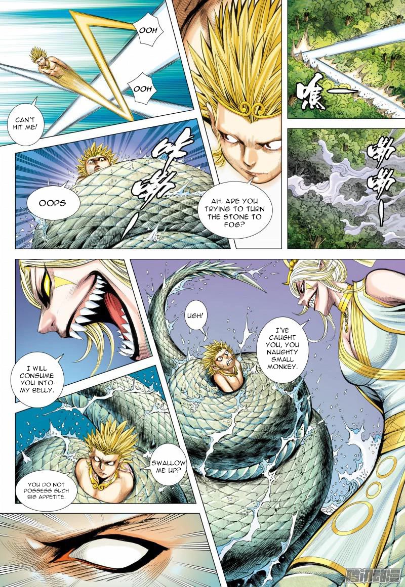 Journey to the West chapter 126 page 13