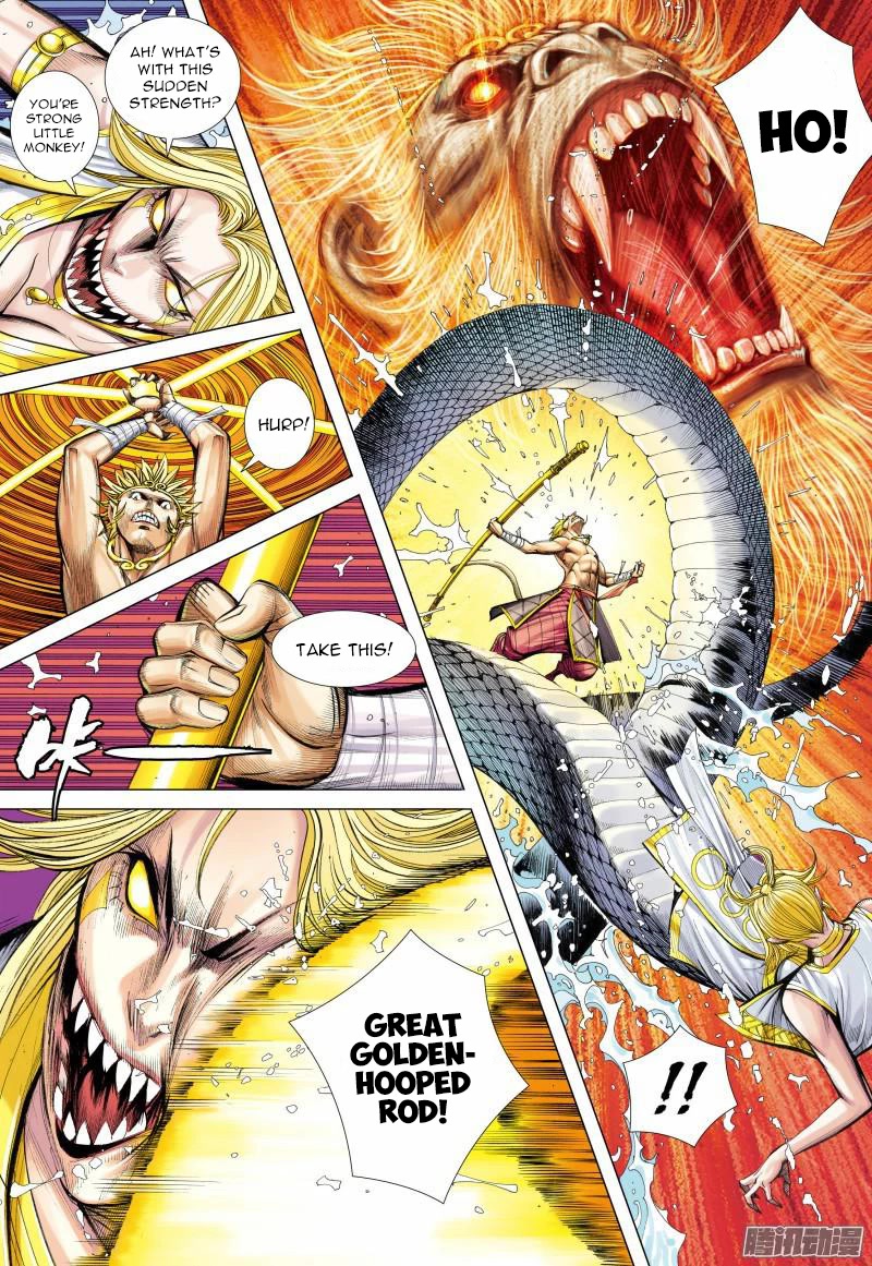 Journey to the West chapter 126 page 14