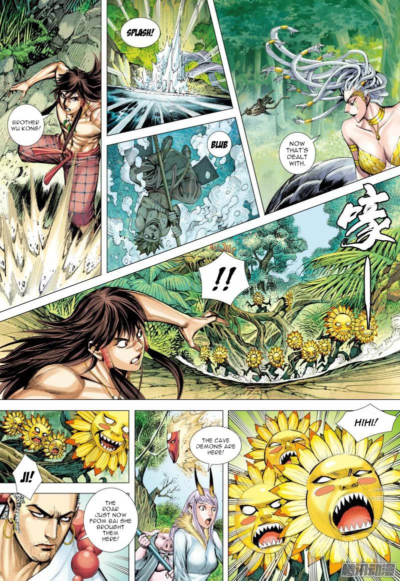 Journey to the West chapter 127 page 13